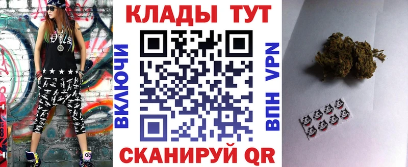 Наркота Приволжский Каннабис Кокаин ГАШИШ СК Меф мяу мяу