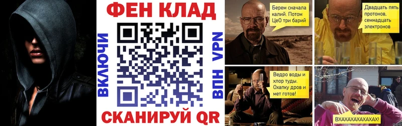 АМФЕТАМИН 97%  это официальный сайт  Приволжский  цены наркотик 