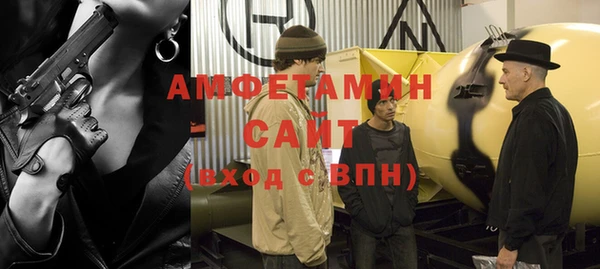 стафф Киреевск