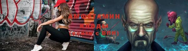 стафф Киреевск