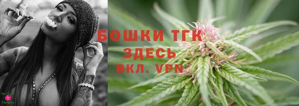 трава Киренск
