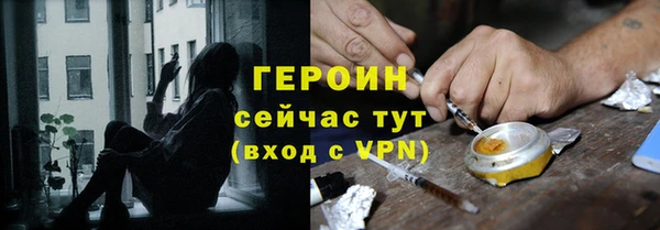 трава Киренск