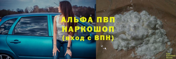 трава Киренск