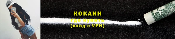 трава Киренск