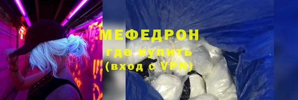 трава Киренск