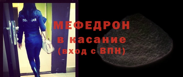 трава Киренск