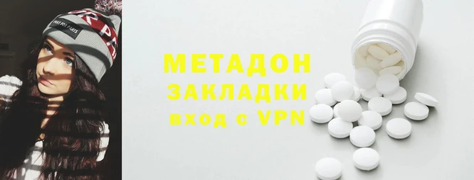 трава Киренск
