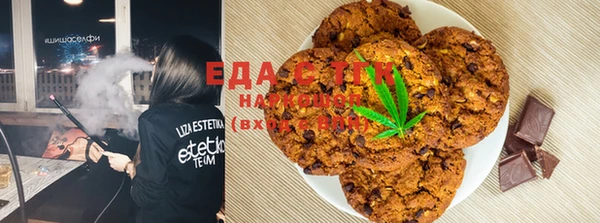 мескалин Кинешма