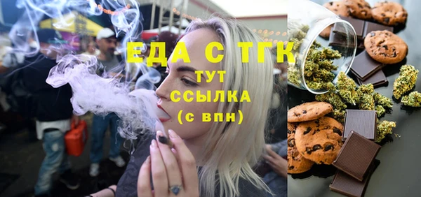 стафф Киреевск