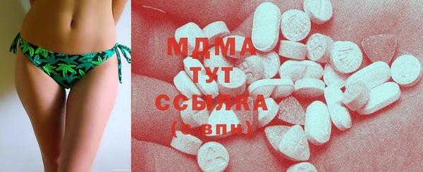 трава Киренск