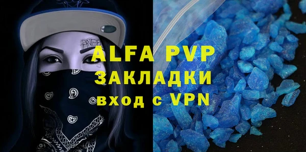 трава Киренск