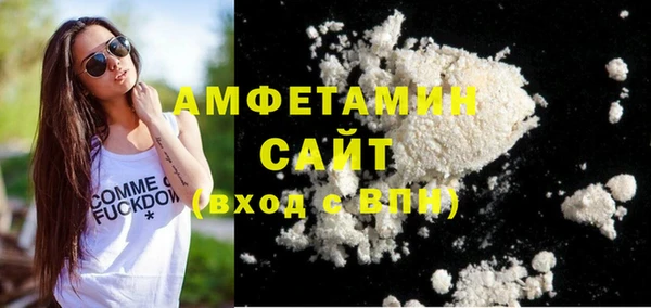 стафф Киреевск