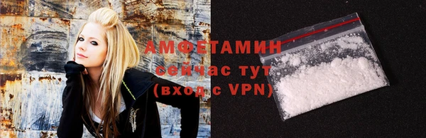 стафф Киреевск
