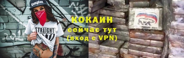 трава Киренск
