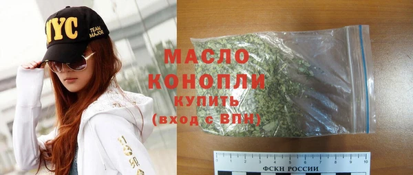 трава Киренск