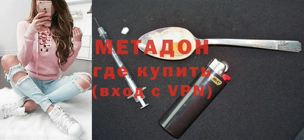 стафф Киреевск