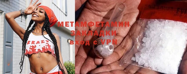 стафф Киреевск