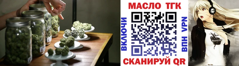 mega как зайти  Приволжский  Дистиллят ТГК Wax 
