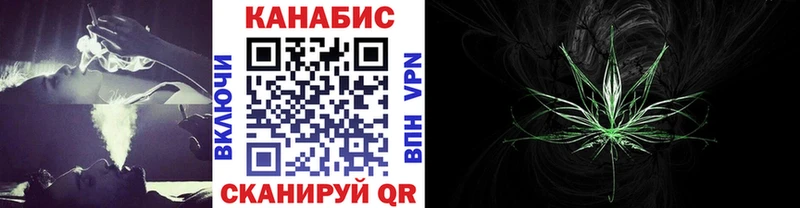 Бошки марихуана VHQ наркотики Приволжский